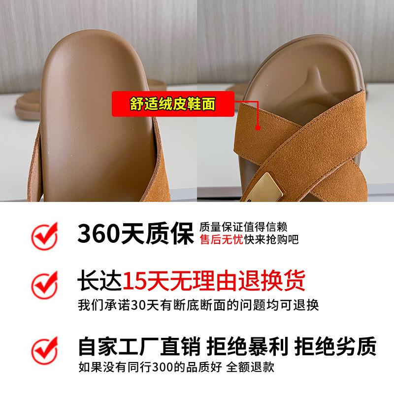 Ddmysports Genuine Leather In The Summer Of New Fashionable Outerwear Sandals Casual And Versatile Half Slippers For Women With Flat Bottoms OUTDOOR