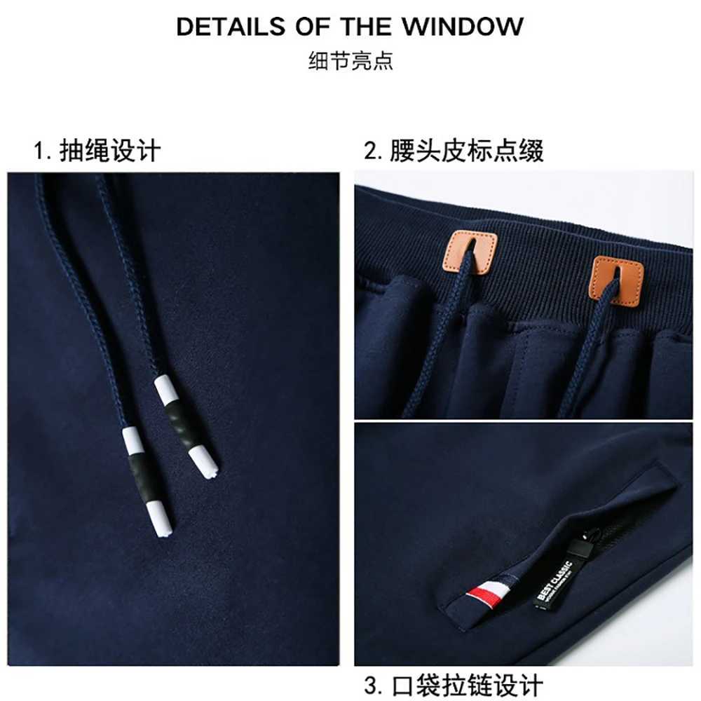 Men Casual Shorts New Summer Male Fashion Casual Short Mens Solid Color Fitness Breathable Shorts Men Drawstring ShortsXJ251025