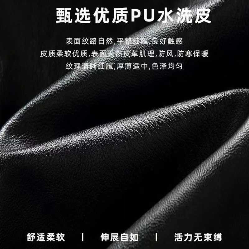 Designer jacket spring Autumn Men Fashion Casual Trend Hooded Jackets Mens Casual Waterproof High-Quality PU leather Jacket male M-4XL M240819