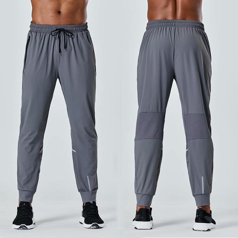 Stretchy Yoga Wear A523 Men's Running Outdoor Fitness Quick Soft Breathable Drying Casual Loose And Breathable Sports Pants Outfit x000 - view 6