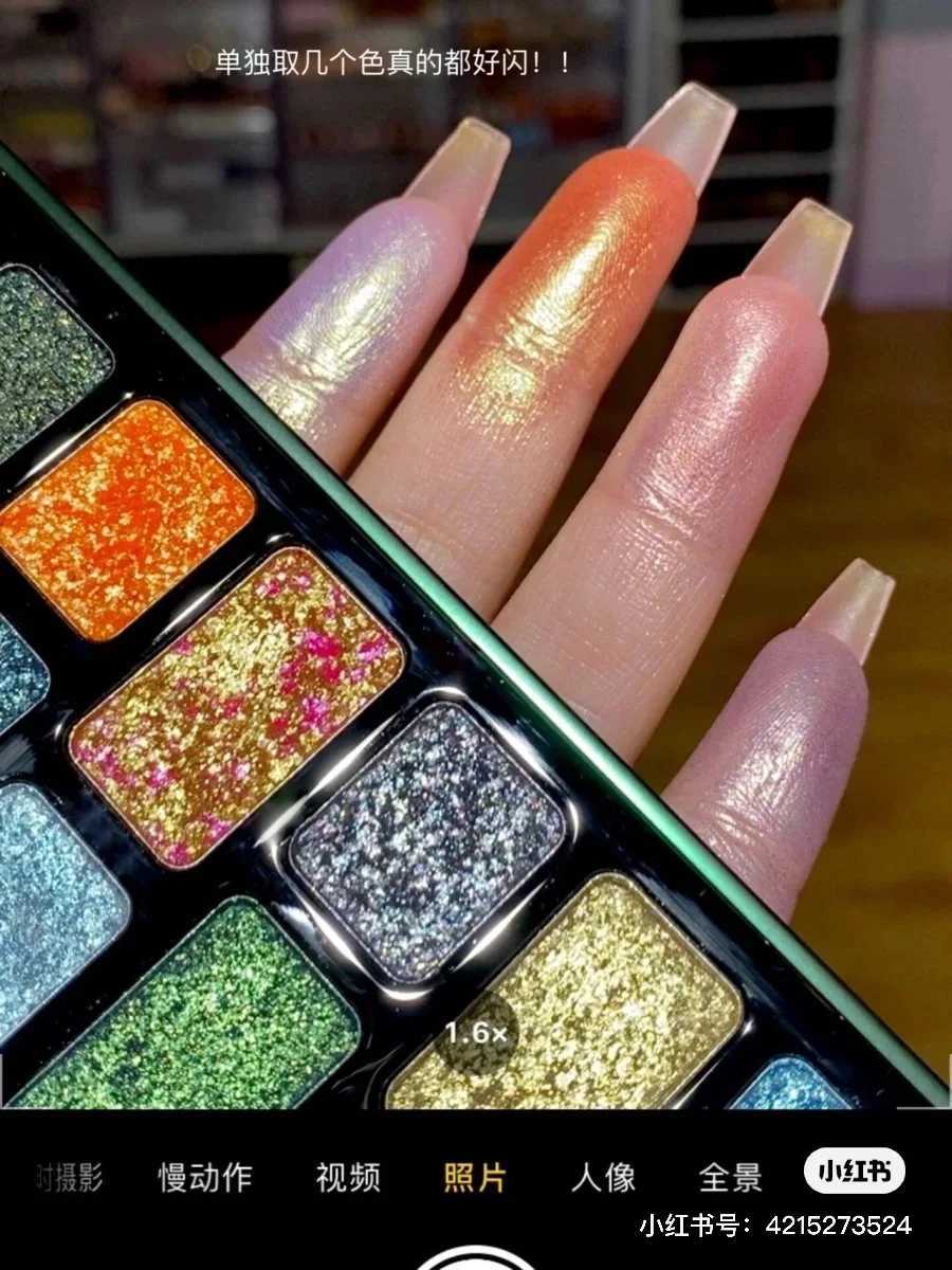 QianYan 16 Colors 24 Colors Eye Shadow Palette Pink Brown Cowboy Blue Multicolor Matte Pearl Eye Makeup PaletteCL240812