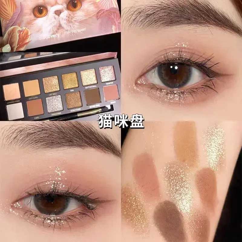 Perfect Diary Animal Eye Shadow Palette Red Fox Rose Butterfly Koi Kitten 12 Colors Pearlescent Matte Eye Shadow CosmeticsCL240812