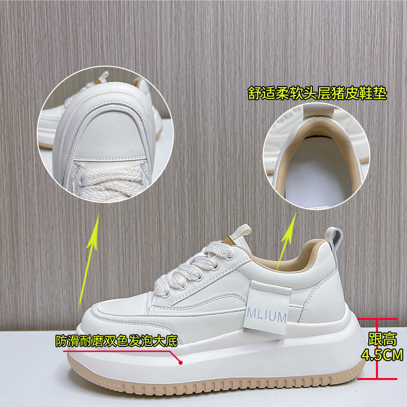 Ddmysports Ddmysports Foam Genuine Leather Small White Spring New Thick Sole Eight Increasing Fashion Casual Versatile And Comfortable Women S Shoes O