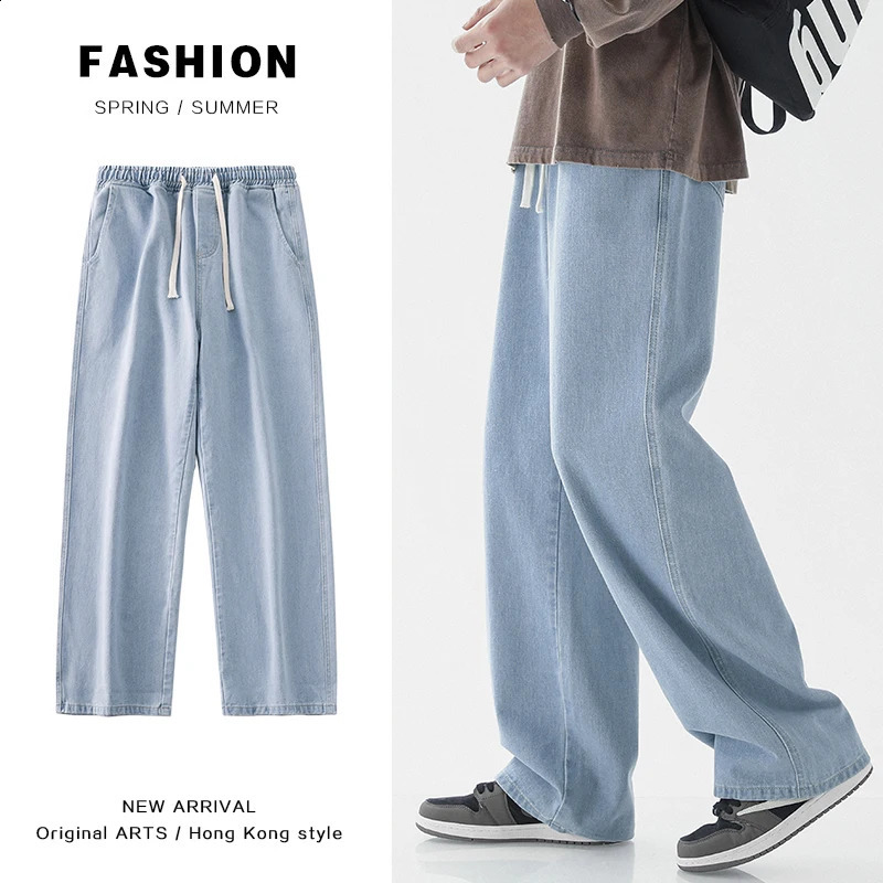 Oversized Wide Leg Jeans Mens Spring Summer Trend Ins Straight Loose Elastic Waist Casual Streetwear Baggy Trousers Male 240816