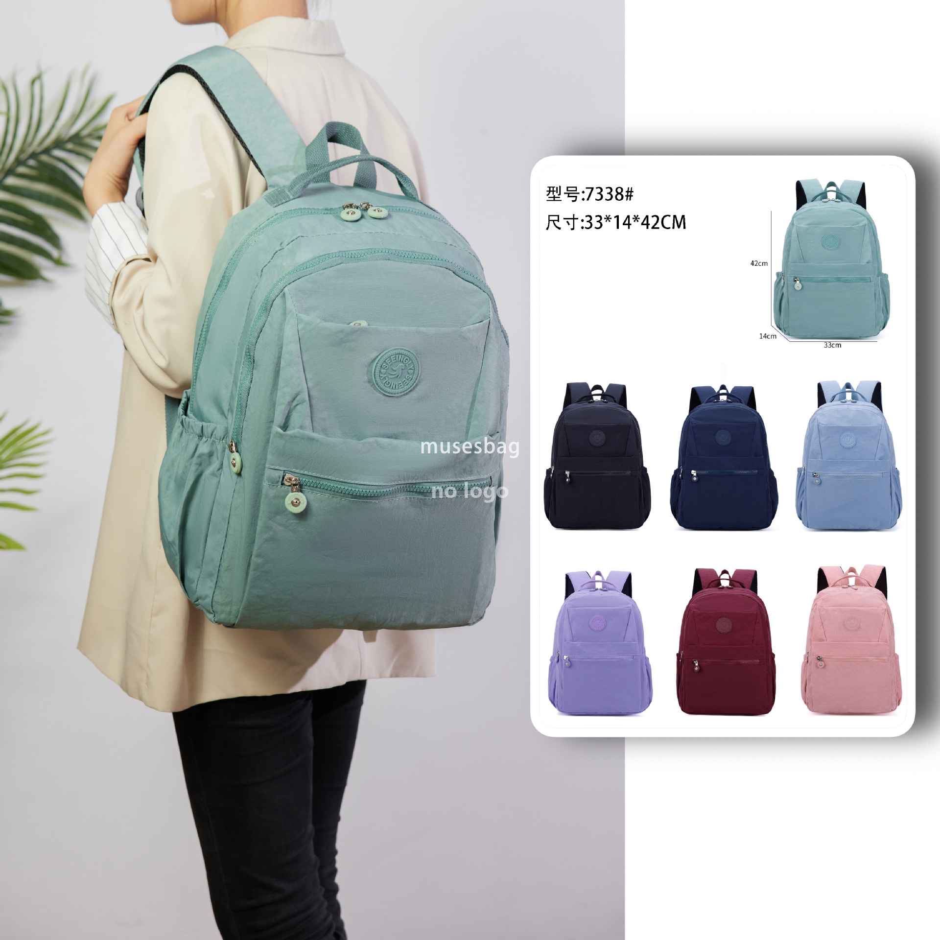 Foreign trade backpack new simple wind large capacity backpack waterproof nylon trade backpack wholesale
