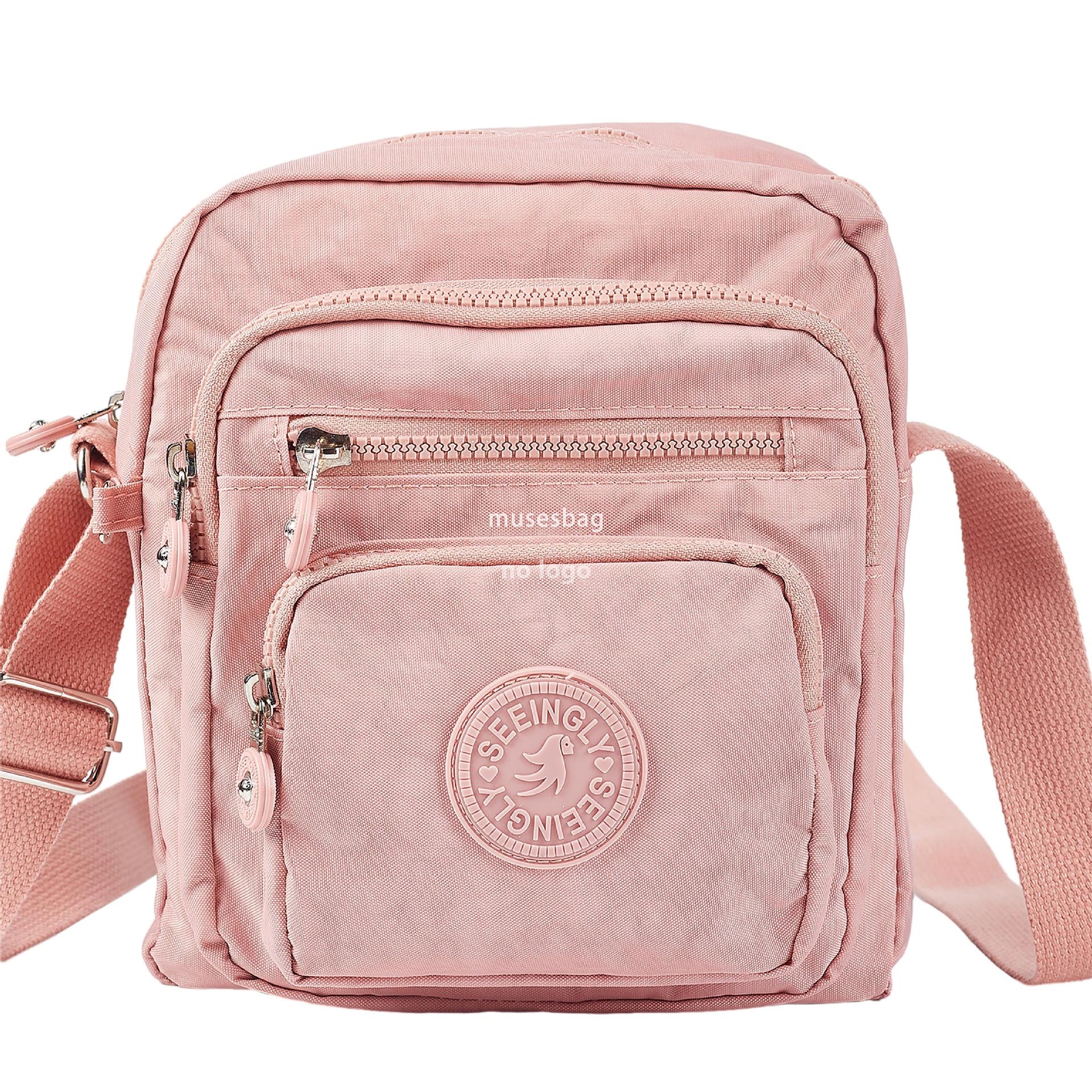 New daily simple single shoulder crossbody bag foreign trade waterproof wear-resistant lightweight multi-pocket large capacity nylon wash bag wholesal