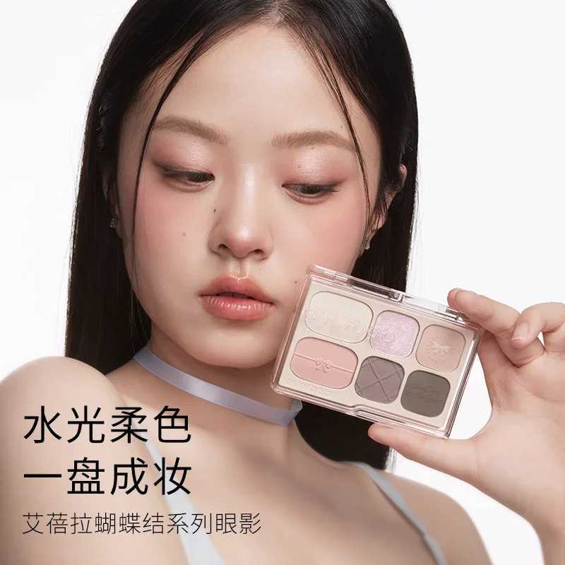 EVERBAB 6 Color Eyeshadow Palette Long Lasting and Easy To Apply Pearlized Glitter Eyeshadow Daily Makeup Palette CL240812
