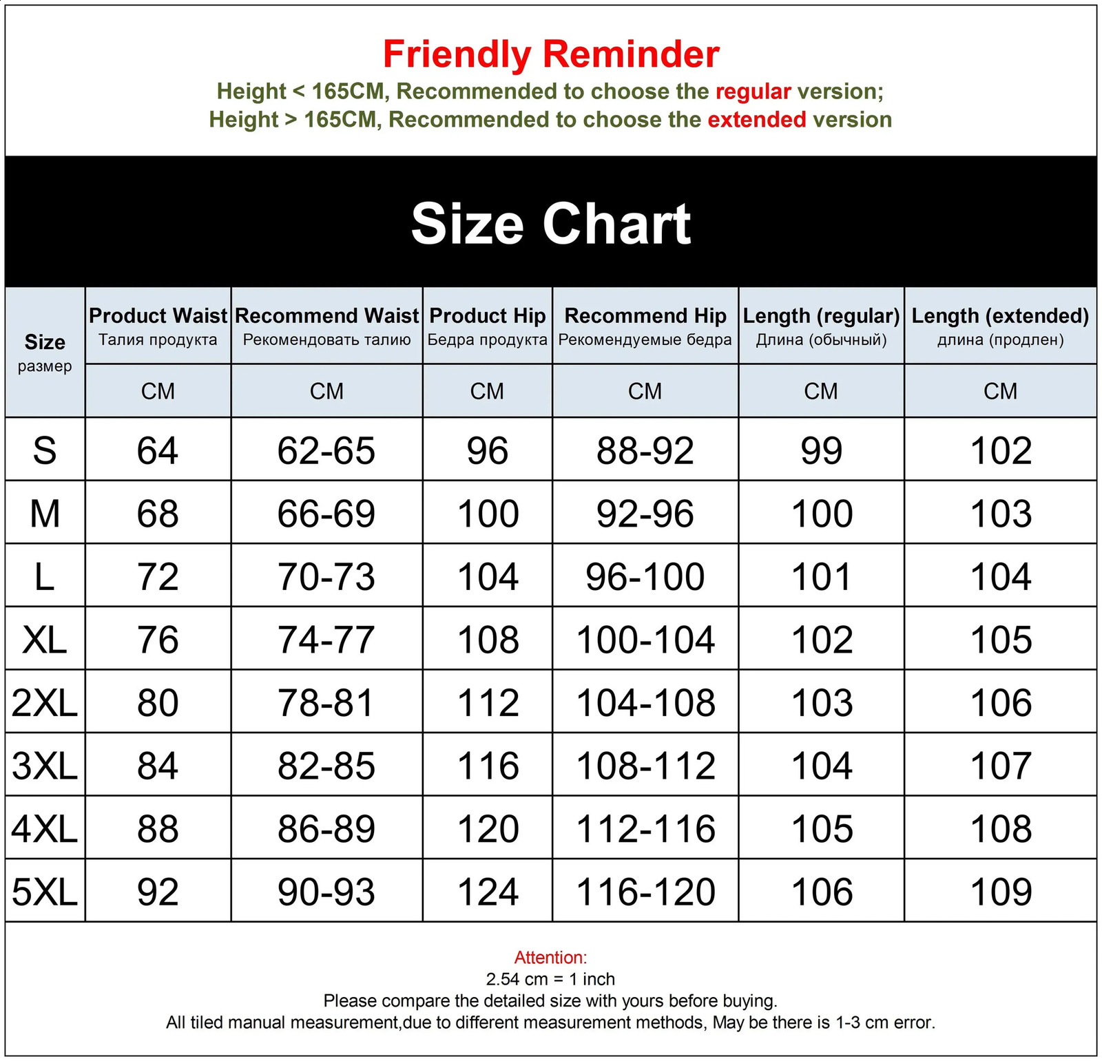 SpringSummer Silk Satin Womens Pants Wide Legs High Waist Casual Black Korean Fashion Set 240819
