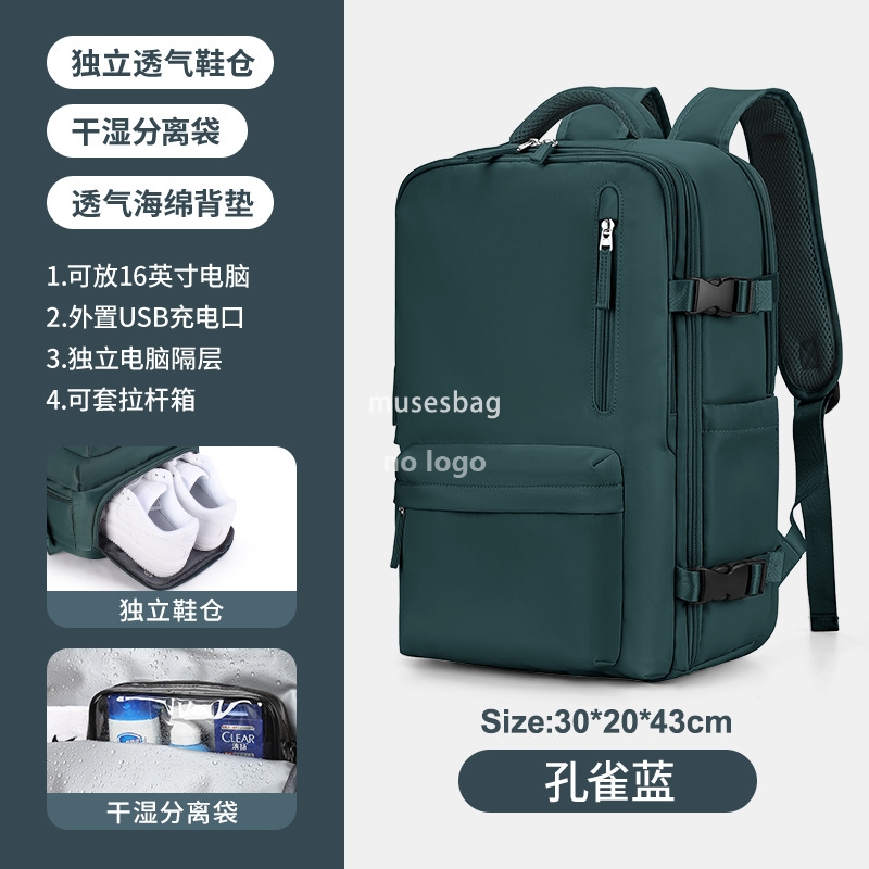 Cross-border commute large capacity backpack Dry and wet separation storage Mommy travel bag Short business trip computer backpack