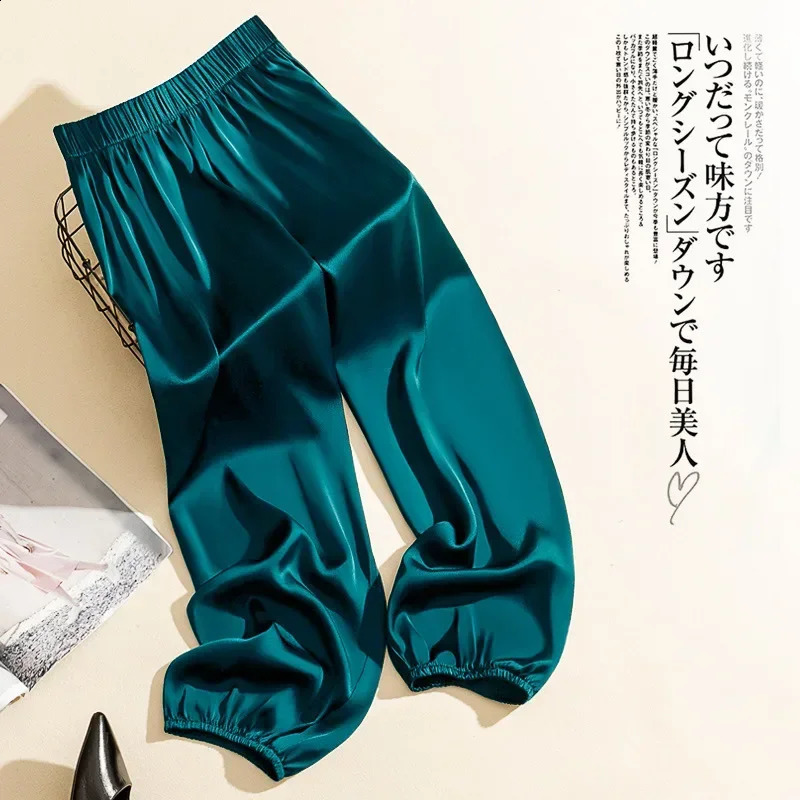 Summer Cool Ice Silk Acetate Bloomers Pants for Women Men Loose Silk Satin Knickerbockers Acetate Satin Smooth Knickers Pants 240816