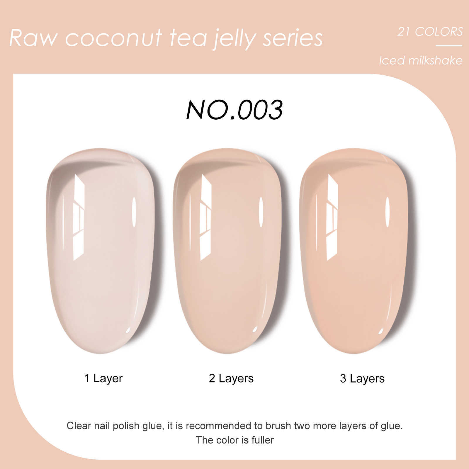 Nail Gel art ice transparent color coconut tea jelly popular semi nail oil glue Q240819