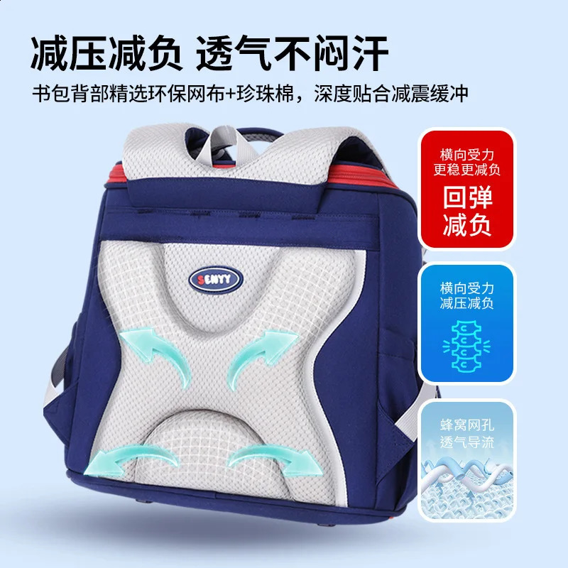 waterproof children School Bags boys Girls primary school Backpacks kids bookbag Schoolbags Orthopedic Backpack mochila infantil 240819