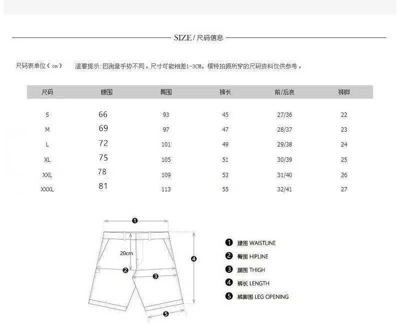 2024 Summer New Beach Shorts for Mens Outdoor Leisure Vacation Big Shorts for Outer Wear Mens Large Size 3/4 Shorts for MensXJ240817
