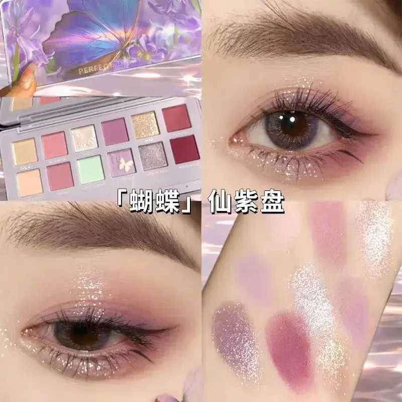 Perfect Diary Animal Eye Shadow Palette Red Fox Rose Butterfly Koi Kitten 12 Colors Pearlescent Matte Eye Shadow CosmeticsCL240812