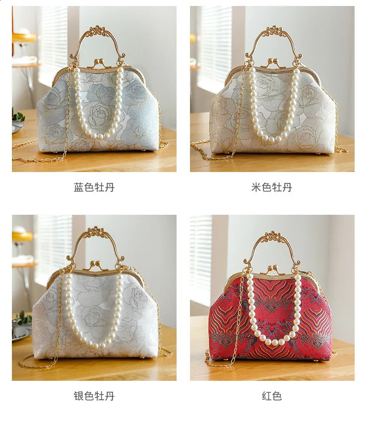Lace womens handbag chain shoulder retro Chinese wedding party shell cross body elegant high-end messenger bag 240819 8cb7 4
