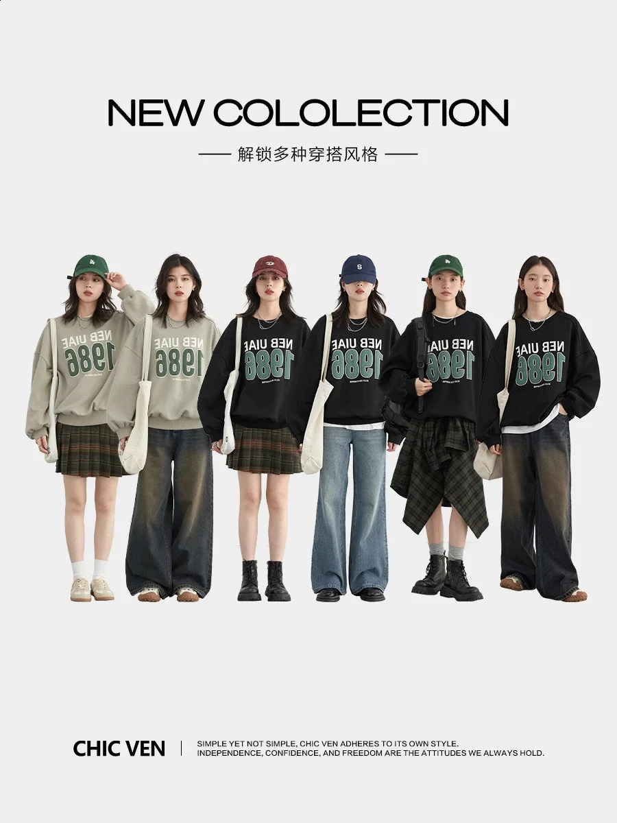 CHIC VEN Womens Sweater Loose Round Neck Letter Printed Hoodie Extra Large Top Autumn Spring 240814