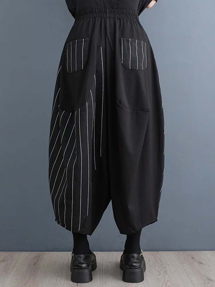 Black Vintage Patchwork Striped High Waist Wide Leg Pants Women Loose Casual Ladies Trousers Fashion Streetwear Summer 240820