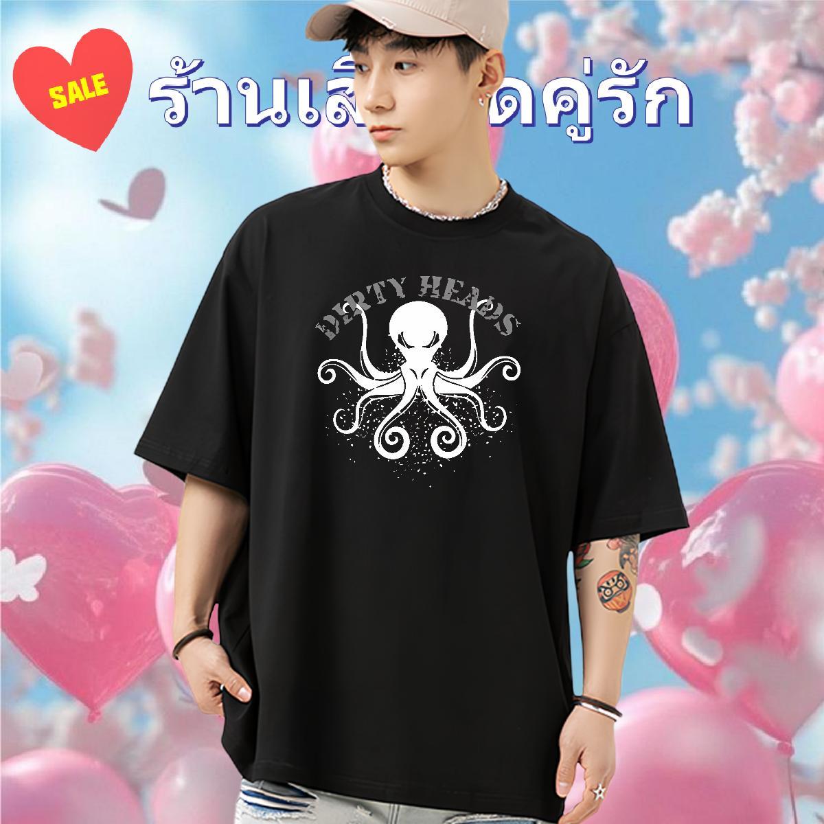 Fashion Design Tshirt for Man Woman octopus Sport 230g 100% Cotton Clothes Breathable Short Sleeve TOP Quality T Shirt For Man White Plus Size