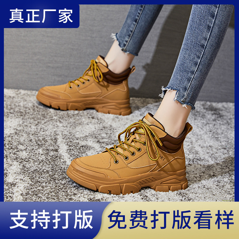 Ddmysports Genuine Leather Yellow Women In Autumn Winter New Round Headed Martin Boots For Casual And Versatile S Trend OUTDOOR