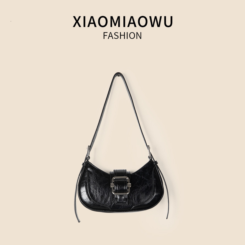 Typed PU trendy fashionable Korean underarm simple and versatile, niche shoulder bag, women's high-end sense, summer