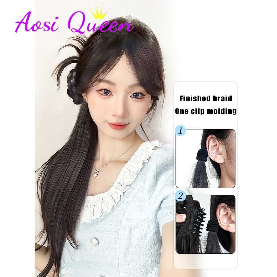 AOSI synthetic grab clip ponytail wig gentle Tthousand gold braid braided side ball head low ponytail wig ponytail W240817