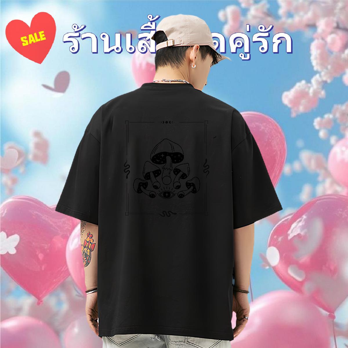 Free Shipping Tshirts mushroom Hip Hop 230g Cotton Polos Short Sleeve O-Neck Classic T-Shirts for Men Black Oversized