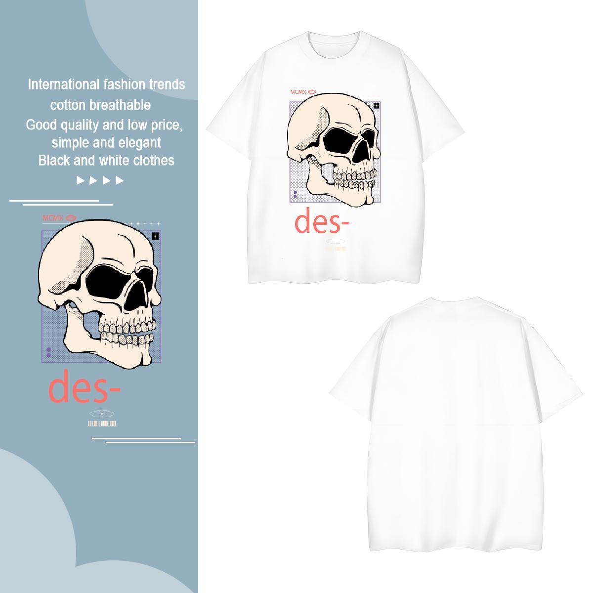 Brand skull 230g 100% Cotton Couples T Shirts Street Wear Pure Cotton T shirt Designer Fashion Oversized Tops Shirt