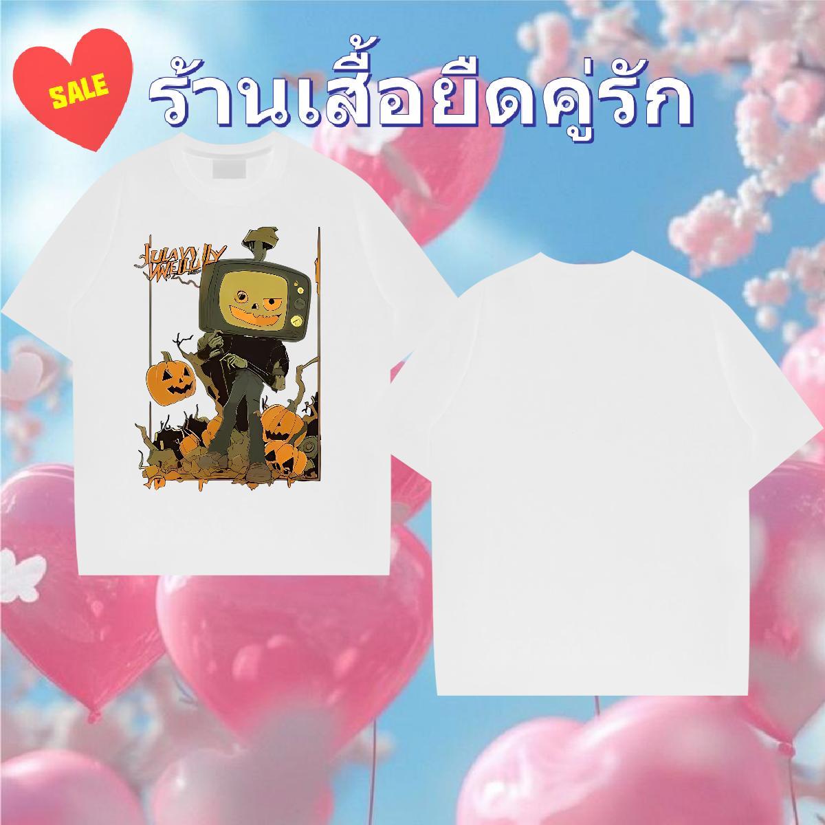 2024 Designer Men Clothes T-Shirt pumpkin Street wear Hip Hop 100% Cotton 230g Tee Shirt Crew Neck Breathable Unisex T-Shirts Anime