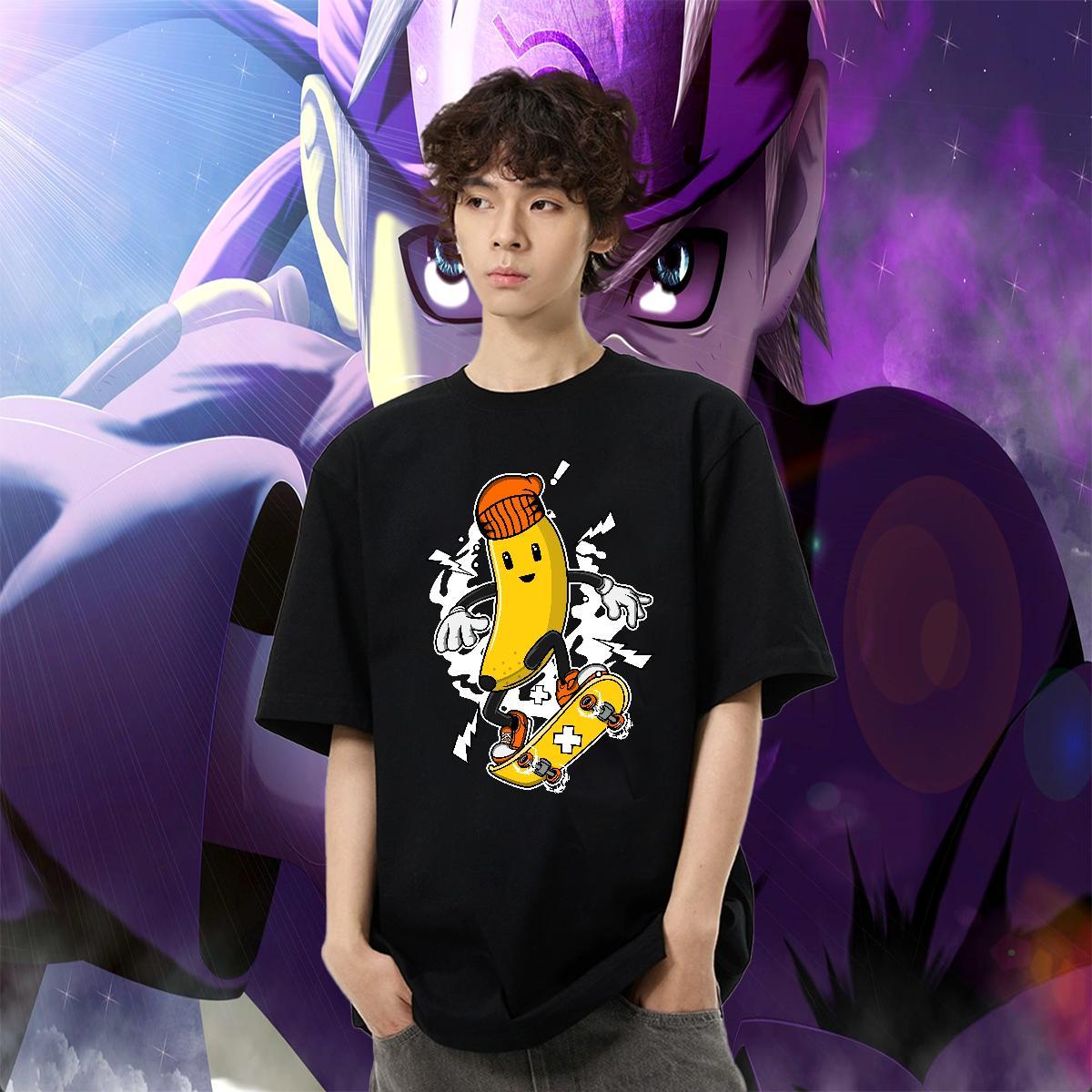Cool Design Men Tops Tees Daily Wear 230g 100% Cotton Oversized 3XL 4XL Crew Neck banana Mens T Shirts Classic Casual Tees Shirts