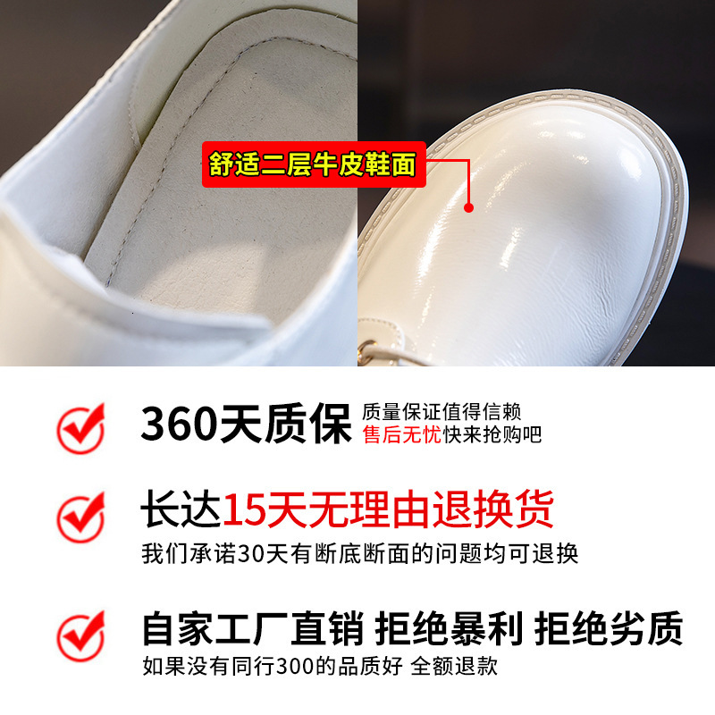 Ddmysports Little White Autumn New Small Thick Eels Versatile Genuine Leather Single Shoes Casual Fashion Women S Shoe Trend OUTDOOR