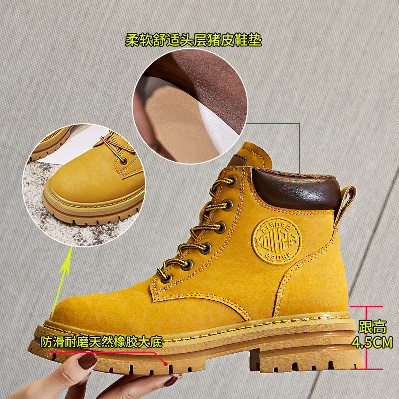 Ddmysports Gaoding Yellow Autumn New Versatile Thick Soled Martin English Style Short Women S Genuine Leather Boots Children OUTDOOR