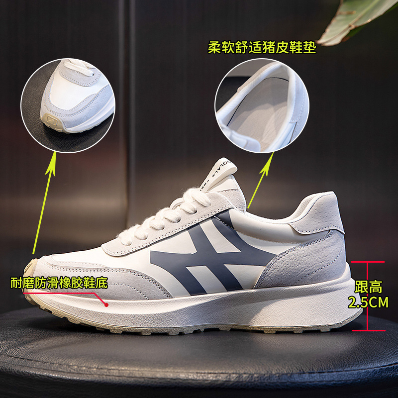 Ddmysports Sports Women In Autumn New Forrest Gump Casual Flat Bottomed Genuine Leather For Running Shallow Mouthed Dad Shoes Trend OUTDOOR