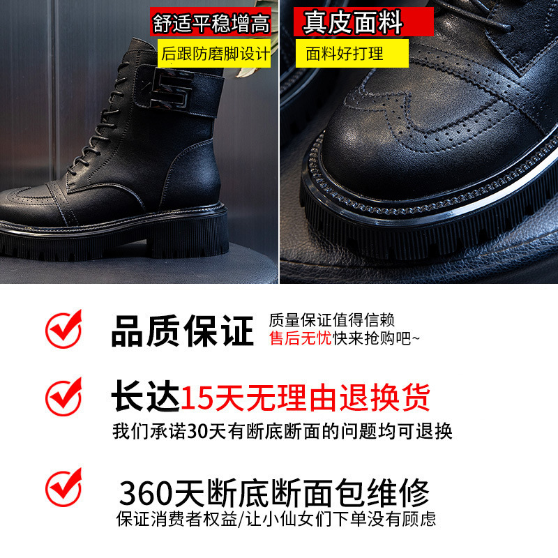 Ddmysports Autumn And Winter New Mid Tube Genuine Leather Martin For English Style Plush Short Boots Thick Sole Casual Women S Shoes OUTDOOR