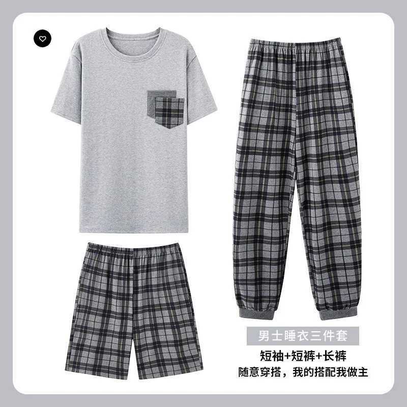 Plaid Mens 3-piece Summer Evening Dress Short sleeved Long sleeved PajamasW240719