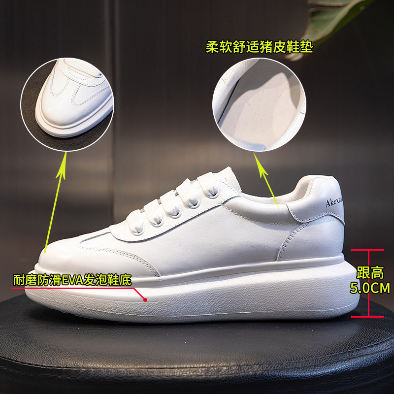 Ddmysports Top Layer Cowhide Small White Autumn New Sports Flat Sole Genuine Leather Single For Women In Casual Thick Soled S Shoes Trend OUTDOOR