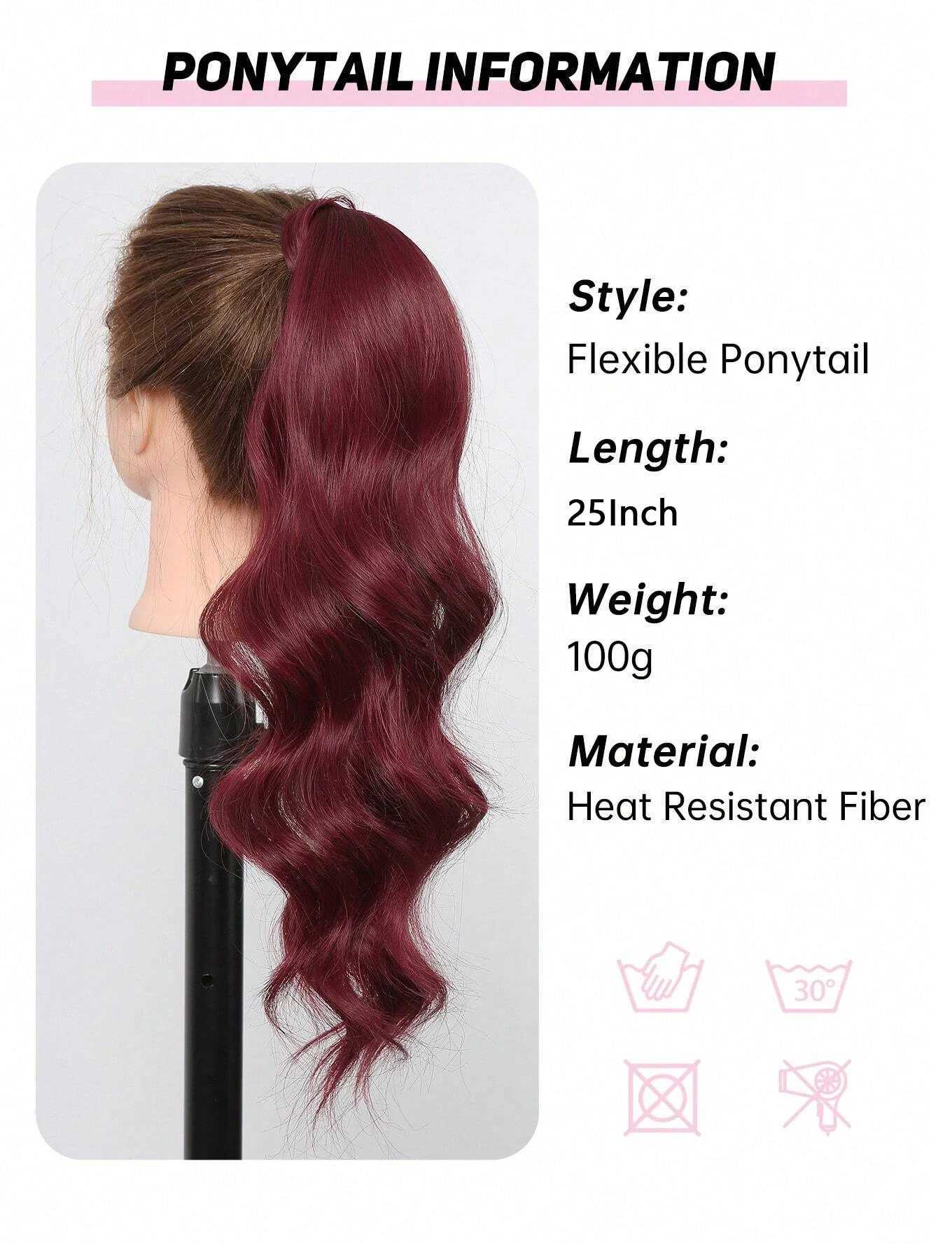 Wine red long wave synthetic ponytail flexible wrapping around hair extends womens daily fake hair party Lolita wig heat-resistant W240817
