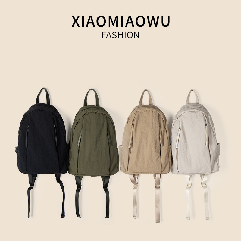 Travel large capacity nylon simple fashion student Korean backpack niche design women's summer