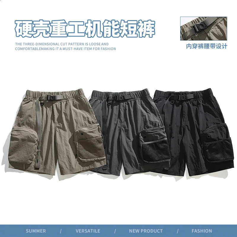 Summer Outdoor Three way Sports Shorts American Style Functional Multi pocket Waterproof 240819