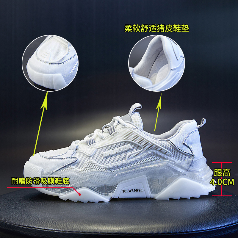 Ddmysports Absorbing Film Dad Autumn New Breathable Sports Women S Leisure Thick Sole Eightened Genuine Leather Shoes Trend OUTDOOR