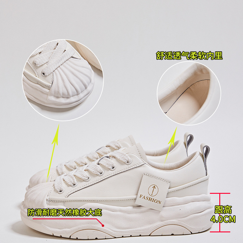 Ddmysports New Shell Ead Dissolved Spring Genuine Leather Little White Thick Elevated Casual Flat Sole Women S Shoes Trend OUTDOOR