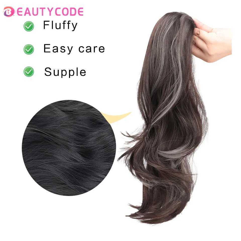 Beautycode synthetic long wave ponytail hair extension clip high gloss fake hair clip female hair heat-resistant wig W240817