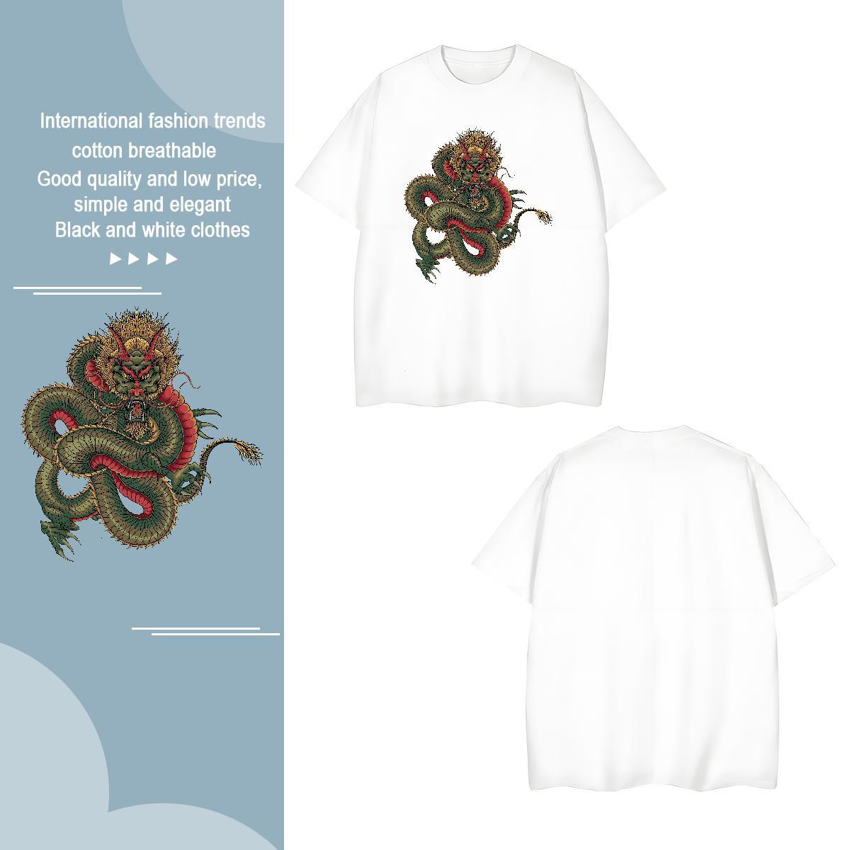 Man T Shirts 100% Cotton 230g dragon Casual Beach Breathable Crew Neck Custom Print Oversized Couples T Shirts 2024 New Loose Clothings