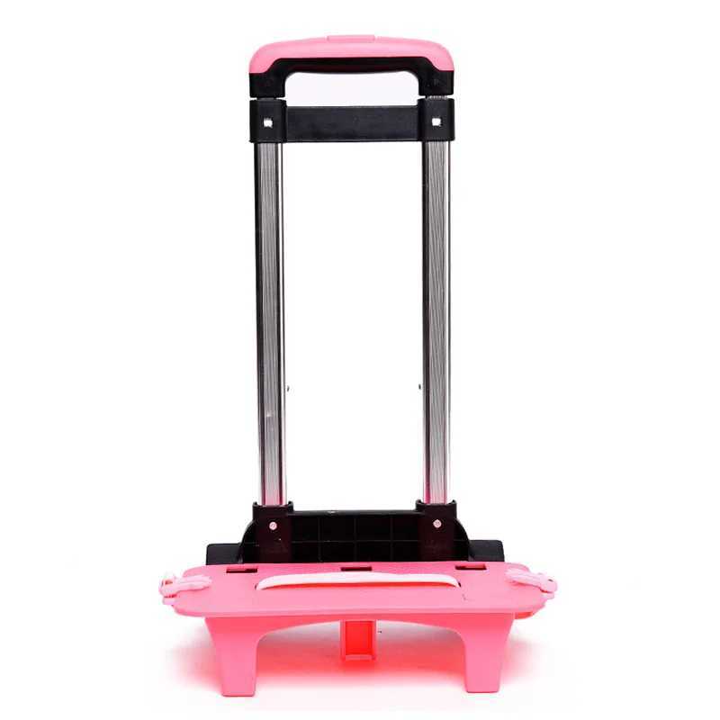 Black Pink Trolley for Chirldren Schools Bag Rolling Wheels for School Backpack 2Wheels 6 Wheels Trolley Without Shoolbags Y240820