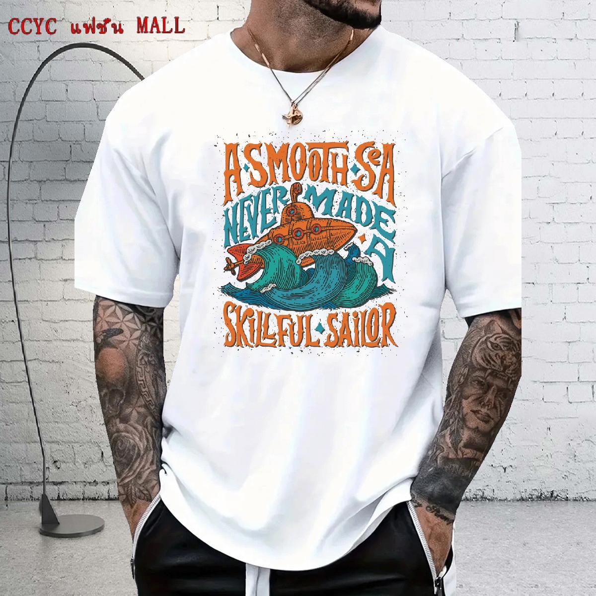 Comfortable Tshirt for Man Woman Casual Daily Wear 230g Cotton Customized Short Sleeve O-Neck sea wave T Shirts Men Free Shipping Top Tees