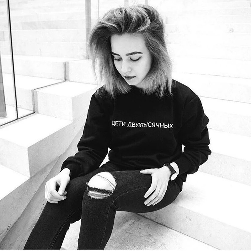 Unisex hooded sweatshirt with Russian lettering for women featuring a top inscriptions womens hoodies 240814