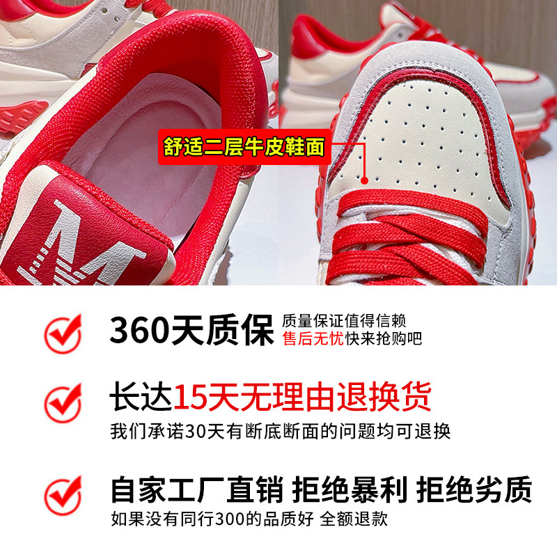 Ddmysports Genuine Leather Dad Women In Spring New Children Versatile Thick Soled Sports For Casual S Shoes Trend OUTDOOR