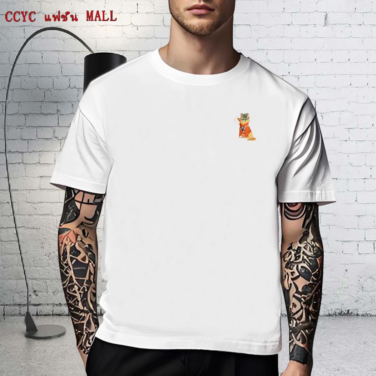 Customized Couples T Shirts cute Hip Hop Street 100% Cotton 230g Tees O-Neck Short Sleeve Comfortable T shirt Custom Big Size