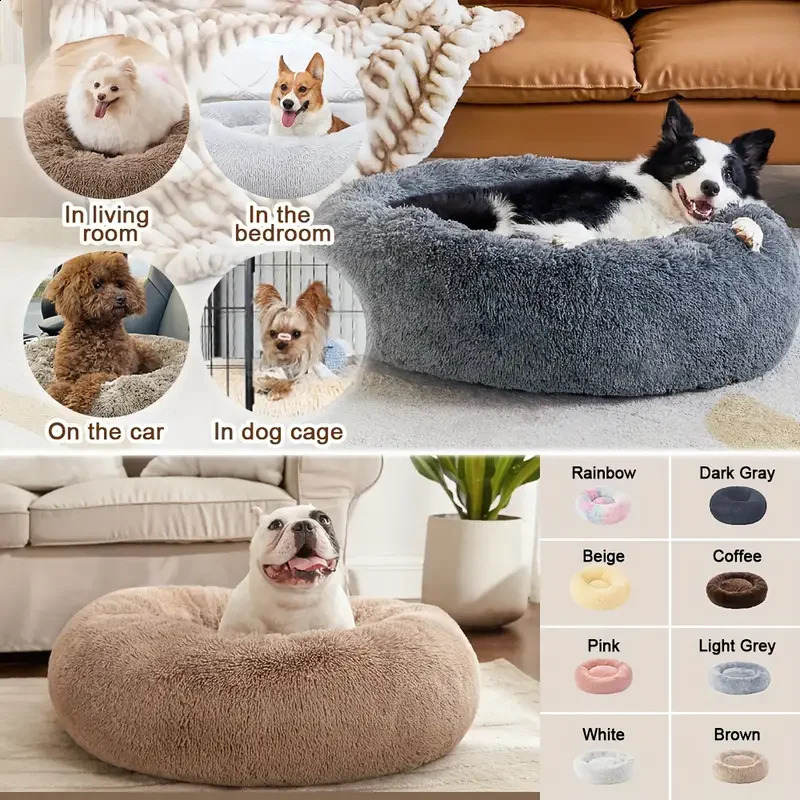 Pet dog bed comfortable donuts circular house ultra soft washable and cat mats warm sofa in winter 240819