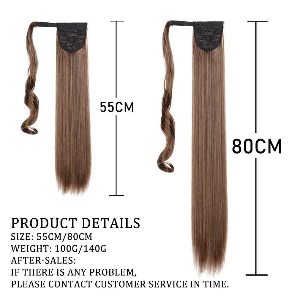 32 inch synthetic hair fiber heat-resistant straight hair with ponytail fake hair chip hair extension ponytail wig W240817