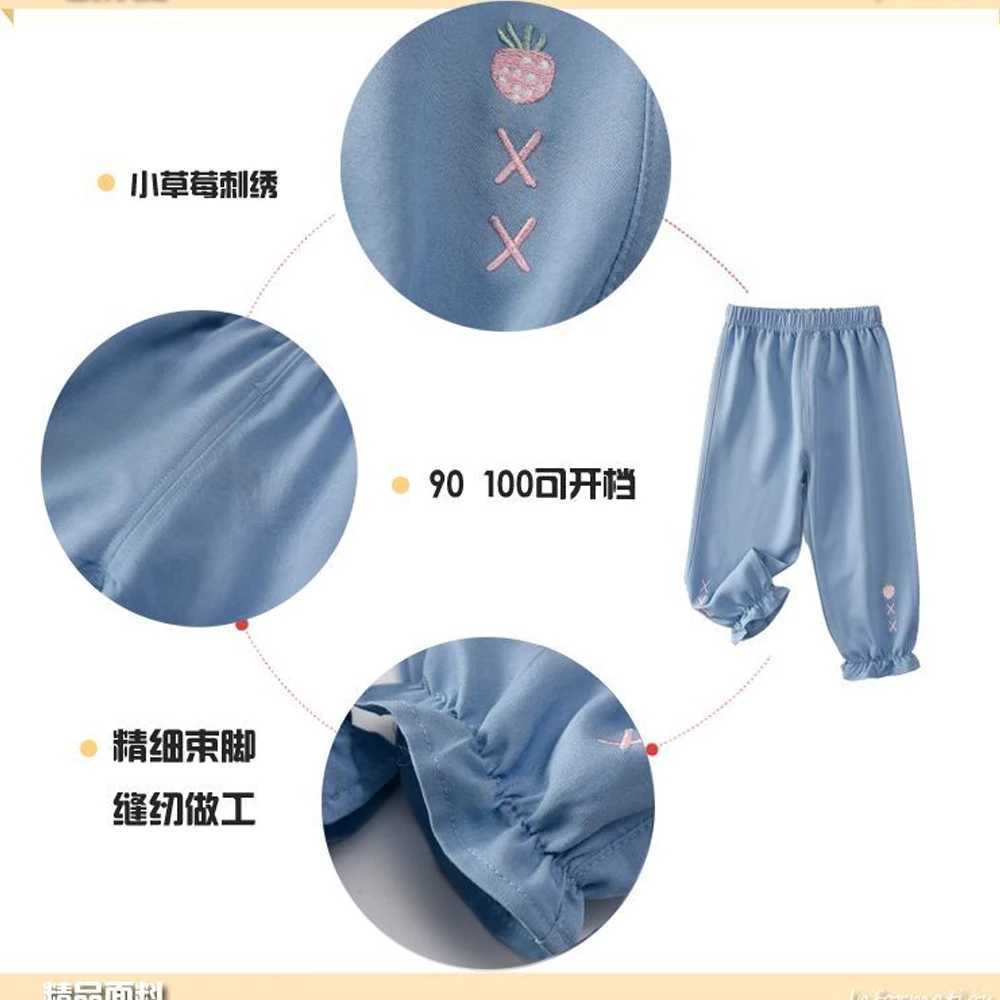 Baby Girl Jean Anti Mosquito Pants Preschool Strawberry Pants 2024 Summer Children Thin Trouser Casual ClothingW240819
